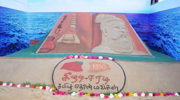 Chennai Book Fair, BAPASI, 43rd Chennai Book Fair
