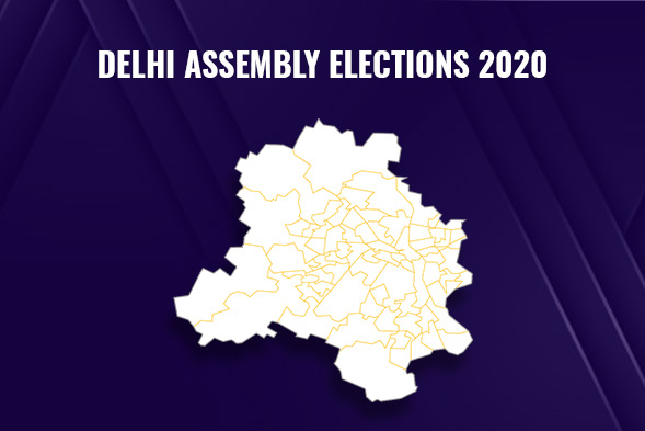 Matiala (Delhi) Assembly Election Result 2020: Candidates List ...