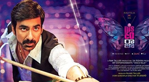 disco raja cinema full movie