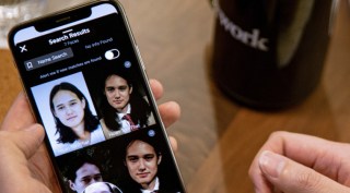 FACIAL RECOGNITION TOOL 759