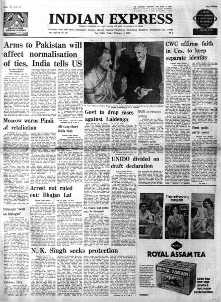 Pakistan Jimmy Carter 1980, Indira Gandhi MNF Laldenga, MG Ramachandran actor, Indian Express forty years ago