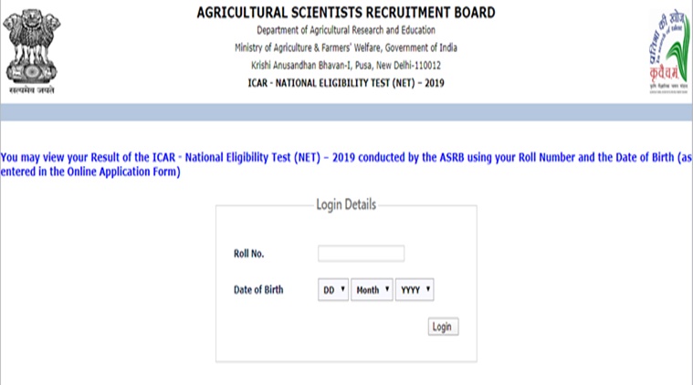 ASRB ICAR NET 2019 result declared: Steps to check marks online | Jobs ...