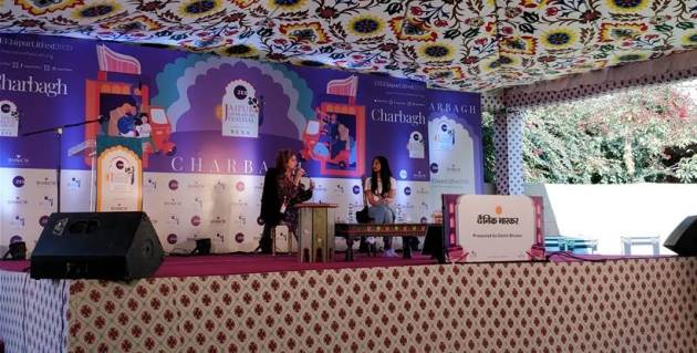 jaipur literature festival 2020