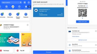 Reliance Jio UPI, Jio UPI, Jio UPI services, GOOGLE PAY, JIO, NPCI, PAYTM, PHONEPE, UPI