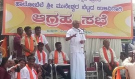 Kalladka-Prabhakar-Bhat-jesus-Christ-statue-Kanakapura-Chalo-protest-