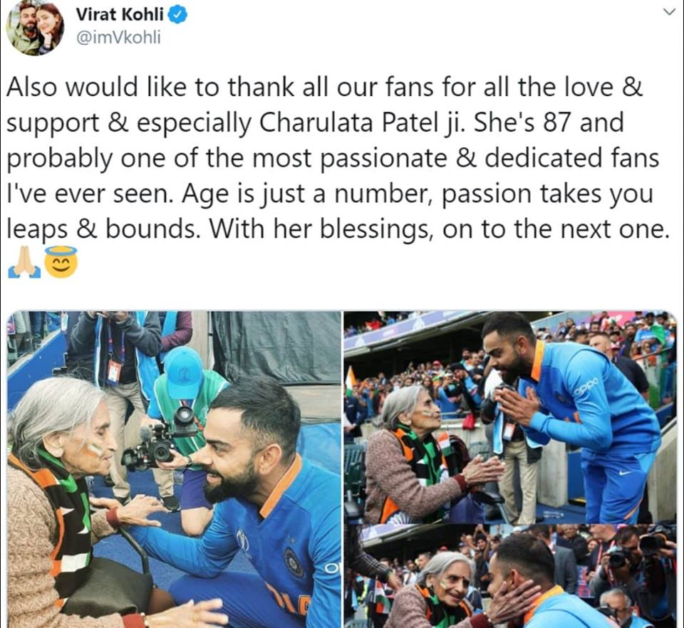 Cricket 'superfan' granny dies at 87