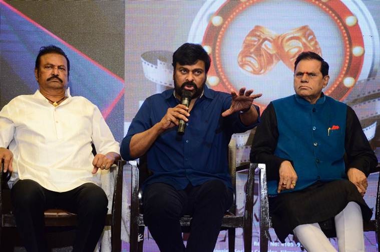 Mohan Babu Chiranjeevi