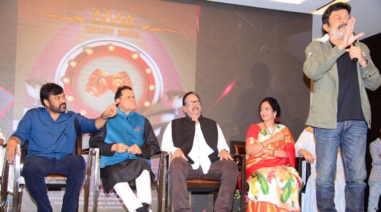 Chiranjeevi Rajashekar 