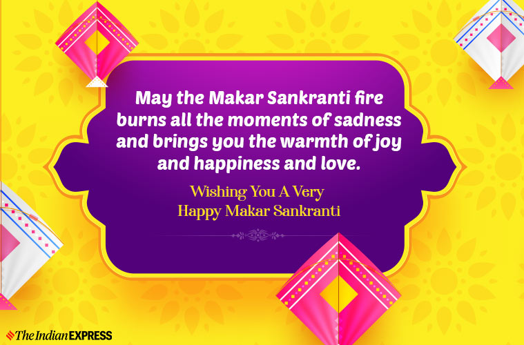 Happy Makar Sankranti Images 2020: Whatsapp Wishes, Images, Quotes