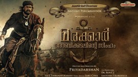 Marakkar Arabikadalinte Simham first look
