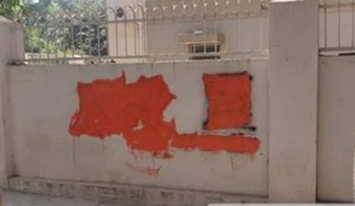 Modi-graffiti-Srishti-Bengaluru-Bangalore-saffron