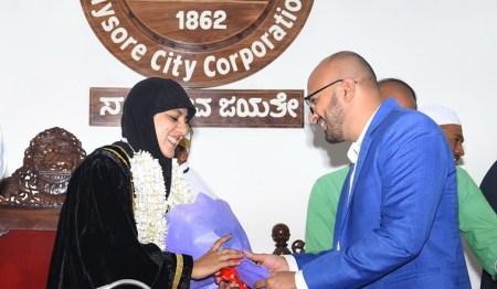Mysore-City-Corporation-mayor-tasneem-muslim