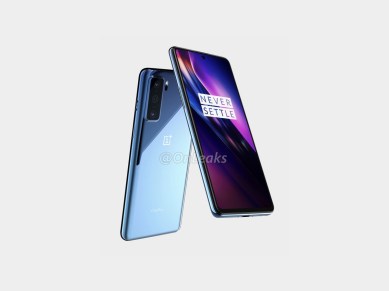 OnePlus 8 Lite 1200