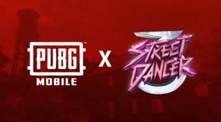 PUBG Mobile, PUBG Mobile Street Dancer 3D, PUBG Mobile Kite Event, PUBG Mobile mini-game