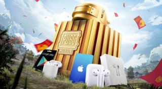 PUBG Mobile, PUBG Mobile gifts, Real PUBG Mobile Level 3 Gold Helmet, PUBG Mobile Apple Air Pods, PUBG Mobile real gifts