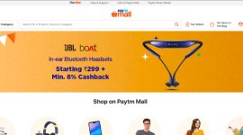 Paytm, Paytm sale, Paytm Mahacashback Republic Day sale, Paytm Mall, Paytm Mall Mahacashback Republic Day sale