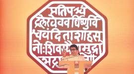 Maharashtra Navnirman Sena (MNS), MNS chief Raj Thackeray, ayodhya visit, Raj Thackeray news, Maharashtra news, Raj Thackeray Ayodhya visit, Raj Thackeray hindutva, hindutva in Maharashtra, india news, indian express