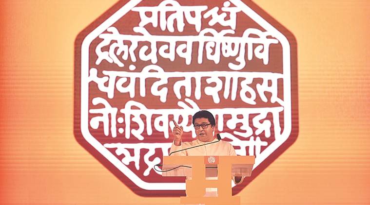 mns, raj thakckeray, amit thackeray, raj thackeray launches son, new Mns leader, muslim infiltrators, raj thackeray on anti caa protests, indian express