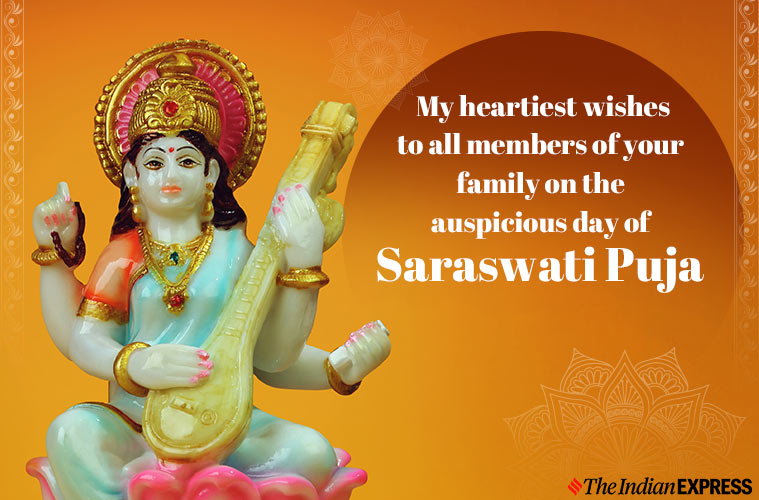 Happy Saraswati Puja Images 2020