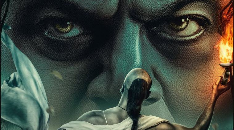 bhajrangi 2 shivarajkumar
