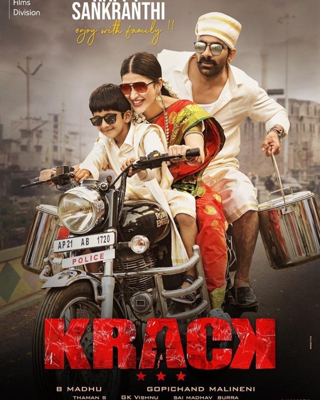 krack new poster starring shruti haasan and ravi teja