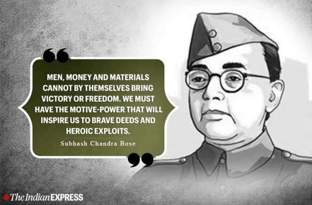 subhash chandra bose, subhash chandra bose jayanti, subhash chandra bose jayanti quotes, subhash chandra bose jayanti, subhash chandra bose jayanti 2020, subhash chandra bose thought, subhash chandra bose wishes, subhash chandra bose, happy subhash chandra bose, happy subhash chandra bose jayanti, subhash chandra bose speech, subhash chandra bose sms, subhash chandra bose wishes, subhash chandra bose jayanti wishes, subhash chandra bose inspiratinal quotes