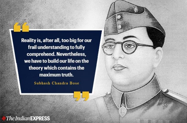 Happy Subhash Chandra Bose Jayanti 2020 Quotes, Wishes Images, Status ...