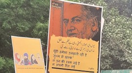 faiz ahmed faiz, poetry, Faiz Ahmed Faiz’s grandson, Ali Madeeh Hashmi, who is Faiz Ahmed Faiz’s grandson? who is Ali Madeeh Hashmi?, indianexpress, TALK,