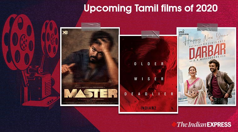 upcoming tamil movies 