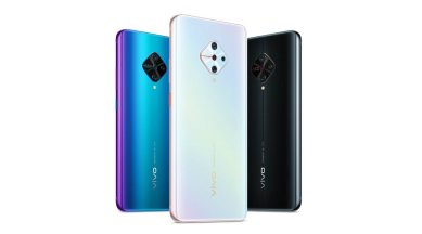 Vivo S1 Pro, Vivo S1 Pro Colours, Vivo S1 Pro Launch, Vivo S1 Pro Specifications, Vivo S1 Pro PRice in India, Vivo