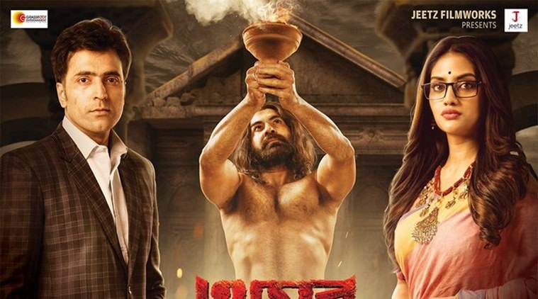 Asur Movie Review Rating and Release Live Updates All eyes on