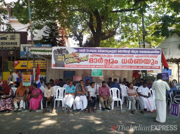 bharat bandh, bharat bandh today, bharat bandh on 8th January 2020, bharat bandh news, bharat bandh news update, bharat bandh 2020, bharat bandh live, bharat bandh latest news, bharat bandh live news, bharat bandh live updates, bharat band live news, nationwide strike today, nationwide strike today update, nationwide strike today live news, bharat bandh in india, bharat bandh bangalore, bharat bandh karnataka, indian express news