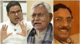 jdu, prashant kishor expelled, pawan varma prashant kishor jdu expelled, nitish kumar jdu chief, caa