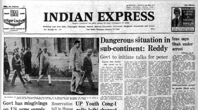 Forty Years Ago: January 24, 1980