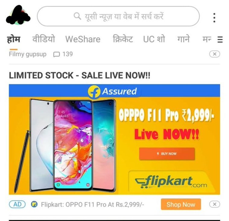 A fake Flipkart ad (almost) duped a buyer, here’s how Technology News