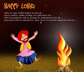 Happy Lohri 2020: Wishes Images, Status, Quotes, Wallpapers, GIF Pics, Messages, SMS, Greetings Card, Photos, Shayari Happy Lohri 2020: Wishes Images, Status, Quotes, Wallpapers, GIF Pics, Messages, SMS, Greetings Card, Photos, Shayari