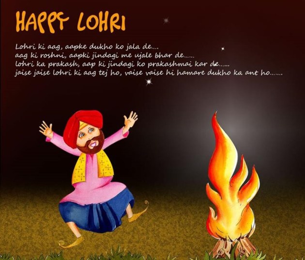 Happy Lohri 2020 Wishes Images Status Quotes Wallpapers Pics Messages Sms Greetings