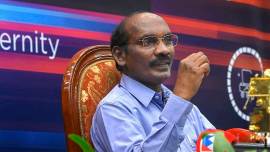 chandrayaan 3, Chandrayaan 3 mission, Chandrayaan 3 ISRO, ISRO, chandrayaan 3 cost, chandrayaan 3 2020, chandrayaan 3 2021, chandrayaan 3 mission, gaganyaan