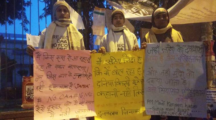 jamia millia islamia, jamia caa protests, caa protests delhi, citizenship amendment act, jamia police action