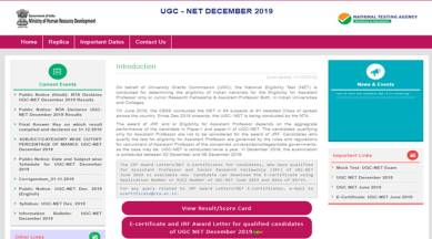 UGC NET JRF award, UGC NET e certificate download link, ntanet.nic.in, nta.ac.in, ugconline.in, employment news, sarkari naukri, sarkari naukri result, govt jobs
