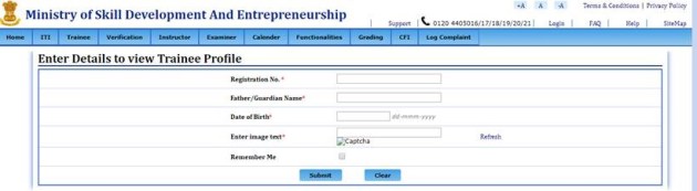 ncvt result, ncvt iti result direct link, ncvtmisgov.in, education news