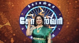 radhika sarathkumar