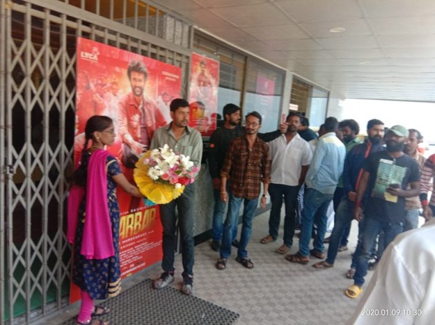 darabar movie in bengaluru