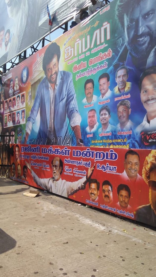 rajinikanth darbar