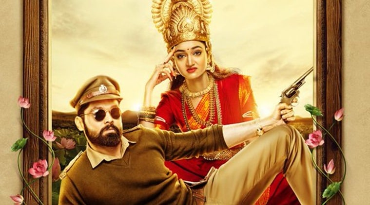 Athade srimannarayana best sale telugu amazon