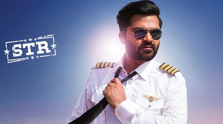 Simbu’s character in Maha is more than a cameo: Director Jameel