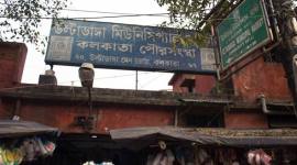Streetwise Kolkata, Ultadanga, how did Ultadanga get its name, Kolkata history, kolkata road names, Dihi Panchannagram, Bidhannagar Road railway station, Kolkata news, indian express, Maratha Ditch