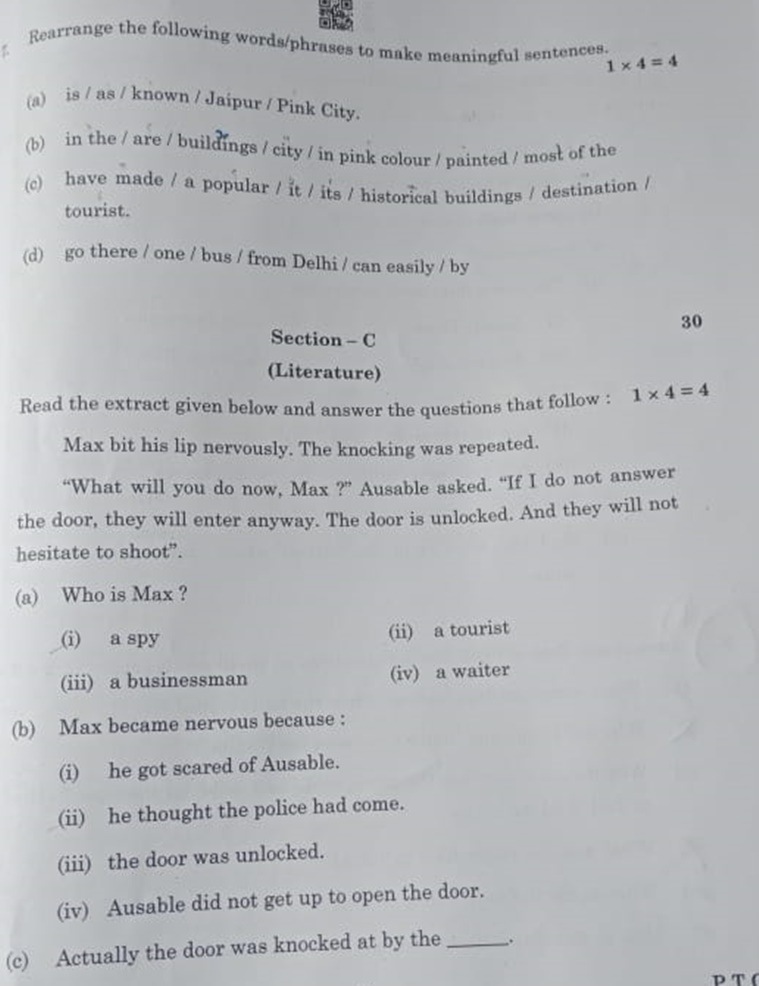 essay exam for class 10