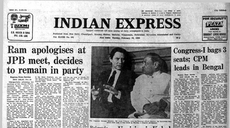 Jagjivan ram apology chandra shekhar atal bihari vajpayee janata party assam crisis kabul uprising