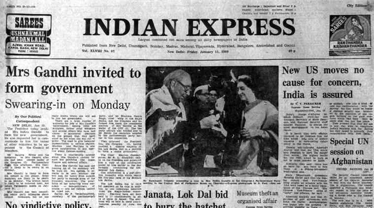 Forty Years Ago, February 11, 1980: Crude Supply Hit